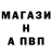 АМФЕТАМИН VHQ Zamira Aliyeva