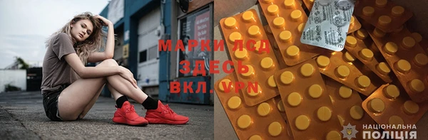 ешки Балабаново