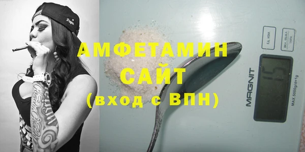 дистиллят марихуана Аркадак