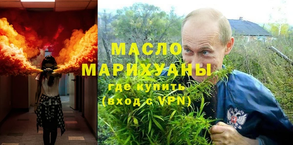 гидра Баксан