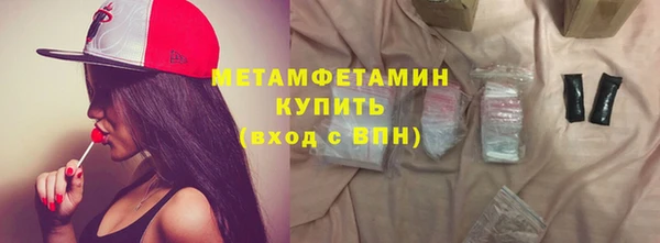 дистиллят марихуана Аркадак