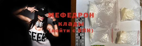 дурь Армянск
