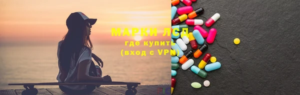 дистиллят марихуана Аркадак