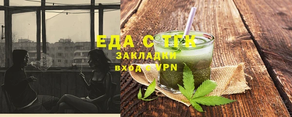 ешки Балабаново