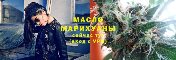 ешки Балабаново