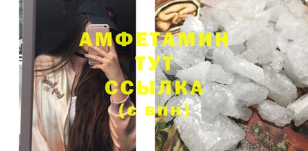 дурь Армянск